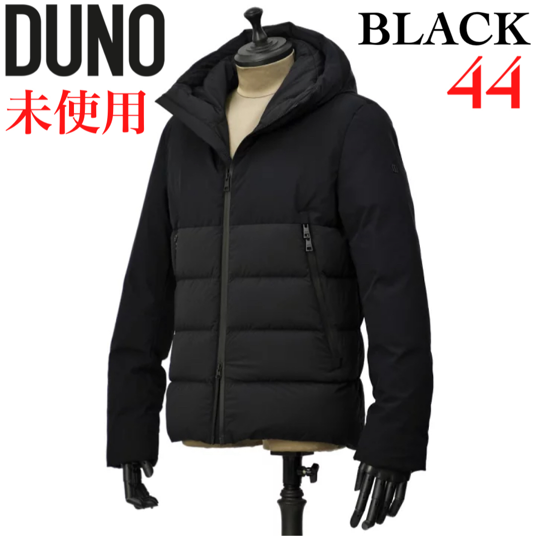 DUNO(デュノ)の未使用◎DUNO デュノ ダウンジャケット THUNDER / 44 BLACK メンズのジャケット/アウター(ダウンジャケット)の商品写真