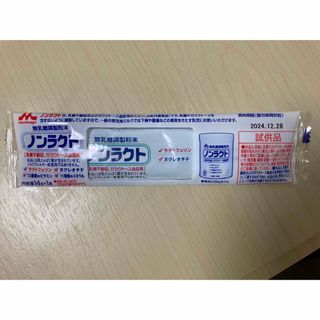 ノンラクト　粉ミルク　100ml(その他)