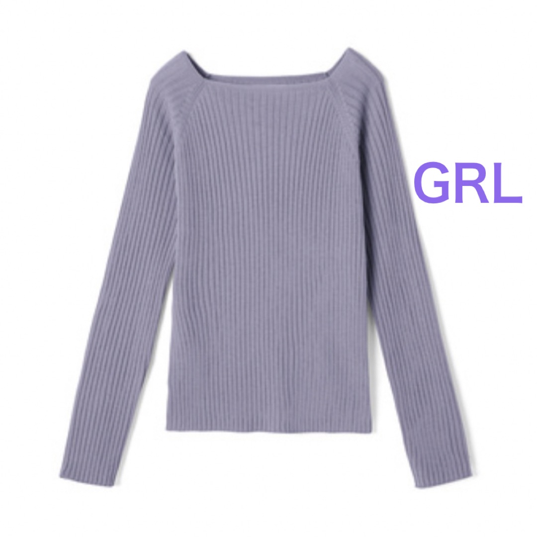 GRL(グレイル)のGRL スクエアネックリブニットトップス レディースのトップス(カットソー(長袖/七分))の商品写真