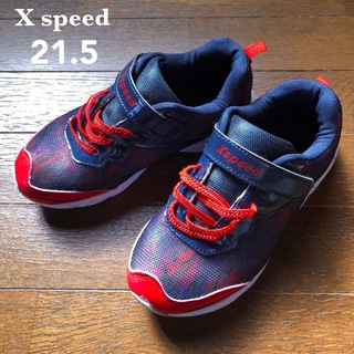 【X speed】軽量　ランニングシューズ　スニーカー　マジックテープタイプ(スニーカー)