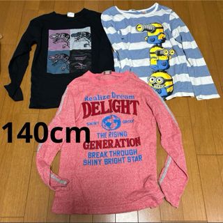 エイチアンドエム(H&M)の140cm 男の子 長袖Tシャツ ロンT 3枚セット まとめ売り ミニオン 恐竜(Tシャツ/カットソー)