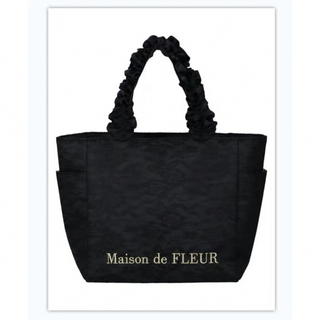 メゾンドフルール(Maison de FLEUR)のMaison de FLEUR レースサテンフリルハンドルトートバッグ(トートバッグ)