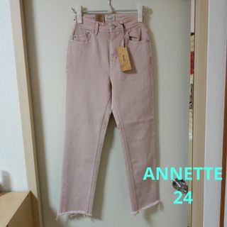 YANUK - YANUK　highwaist ANNETTE 24