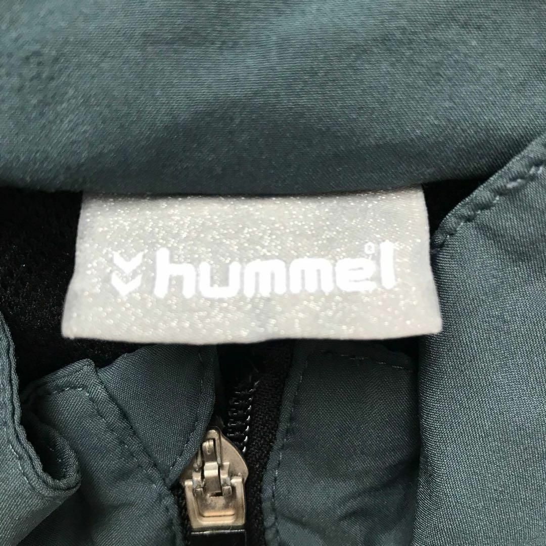 hummel(ヒュンメル)のhummel 刺繍ロゴ入りジップアップトレーナー メンズのトップス(ジャージ)の商品写真