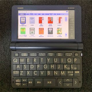 カシオ(CASIO)のカシオ 電子辞書 プロモデル エクスワード  CASIO XD-SR20000(電子ブックリーダー)