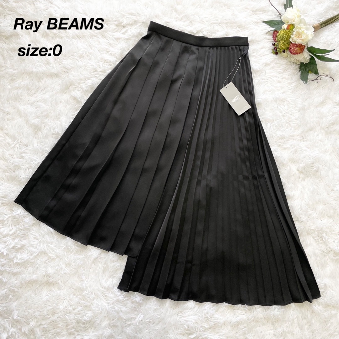 Ray BEAMS(レイビームス)の【タグ付き未使用✨】Ray BEAMSレイビームス アシメトリープリーツスカート レディースのスカート(ロングスカート)の商品写真