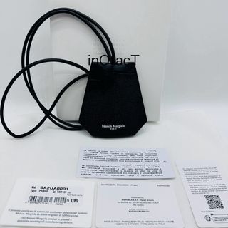 マルタンマルジェラ(Maison Martin Margiela)のMaison Margiela 23AW メゾンマルジェラ キークロシェット(キーホルダー)