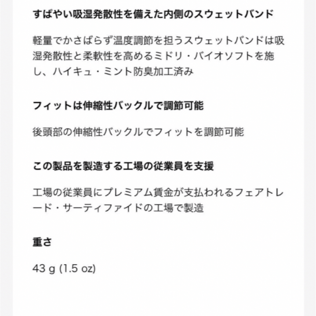 patagonia(パタゴニア)の⭐️激レア⭐️新品！patagonia ダックビルキャップ⭐️完売カラー⭐️ メンズの帽子(キャップ)の商品写真