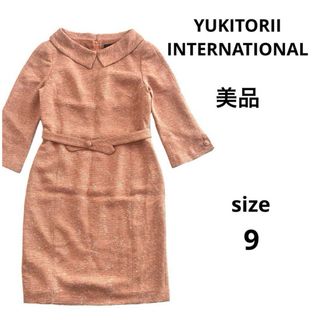 ユキトリイインターナショナル(YUKI TORII INTERNATIONAL)の【ユキトリイインターナショナル】フォーマル ベルト ワンピース 9(ひざ丈ワンピース)