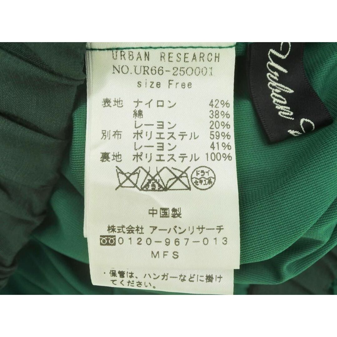 URBAN RESEARCH(アーバンリサーチ)のURBAN RESEARCH アーバンリサーチ 総レース ロング スカート sizeF/緑 ■◇ レディース レディースのスカート(ロングスカート)の商品写真