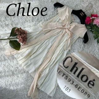 Chloe - クロエ レディース XSサイズ ノースリーブ ブラウス プリーツ リボン フレア