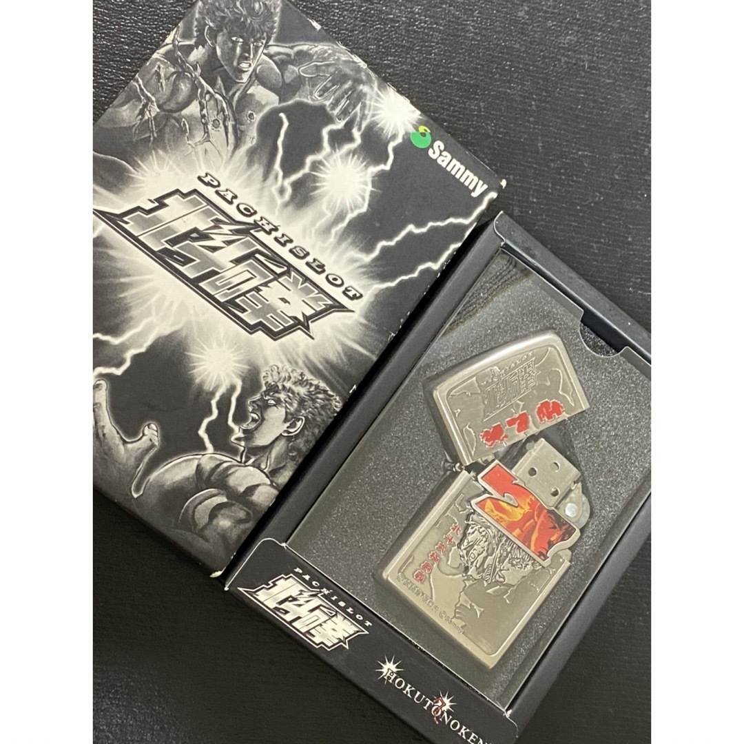 zippo 北斗の拳 北斗究極奥義 限定品 トリック 希少モデル 2005年製 エンタメ/ホビーのテーブルゲーム/ホビー(パチンコ/パチスロ)の商品写真