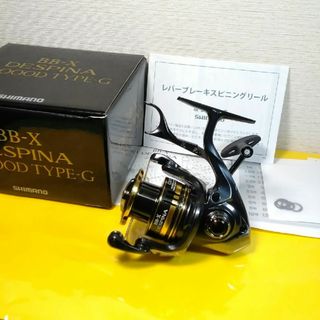 SHIMANO - 23 BB-X デスピナ C3000D TYPE-G ヤエン 逆転音出し改造品