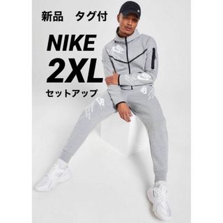 ナイキ(NIKE)のNIKE TECH FLEECE セットアップ　2XLサイズ　グレー(パーカー)