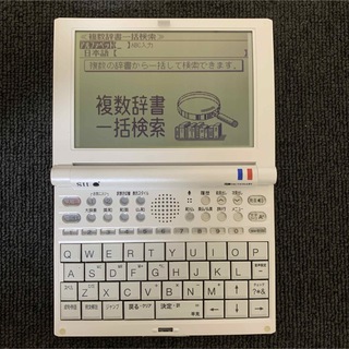 セイコー(SEIKO)のSII SR-V5020 電子辞書 セイコー フランス語 和仏 仏和(電子ブックリーダー)