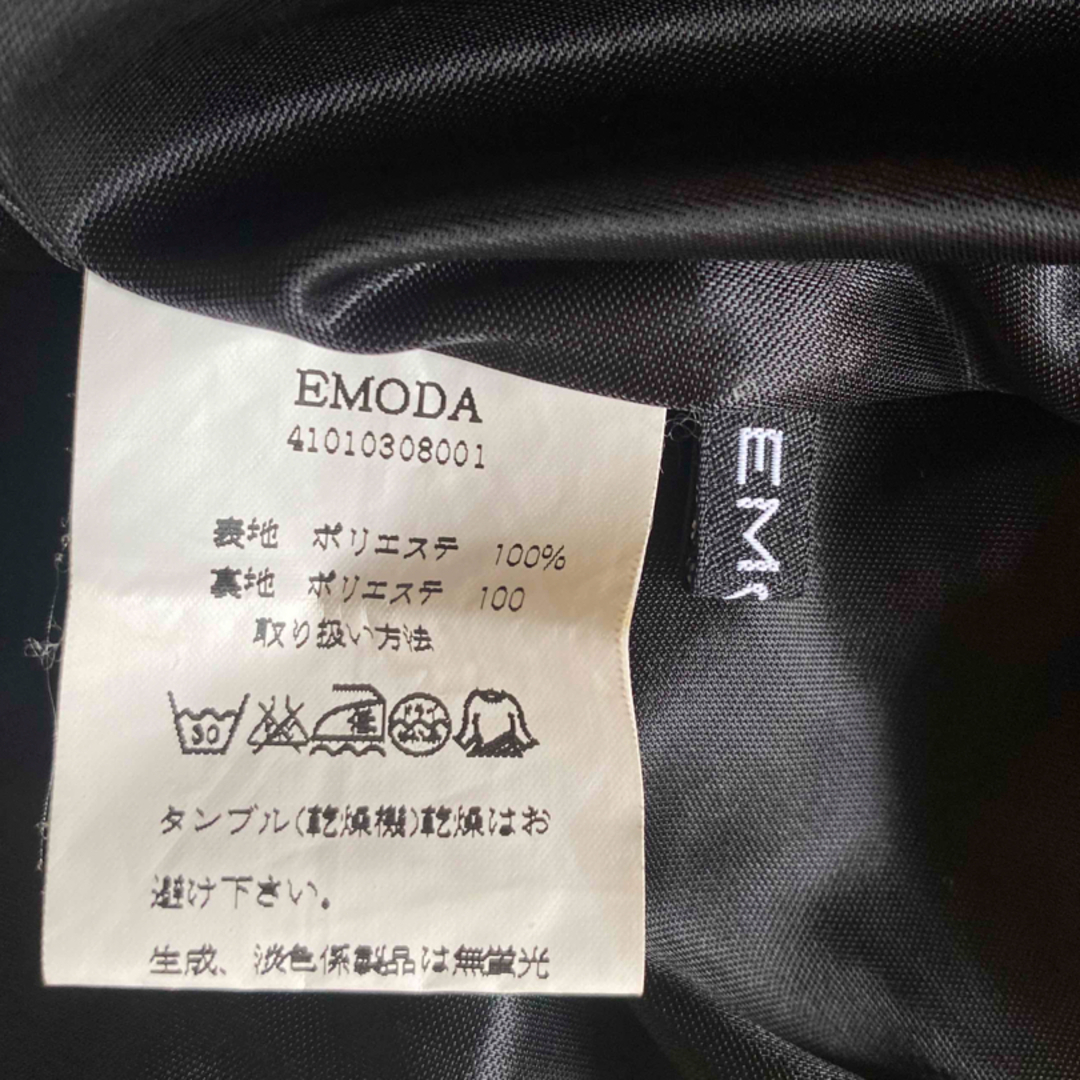 EMODA(エモダ)のEMODAキャミロングワンピース　カラフル レディースのワンピース(ロングワンピース/マキシワンピース)の商品写真