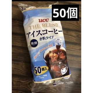 ユーシーシー(UCC)のコストコ UCC アイスコーヒー  50個                  (コーヒー)