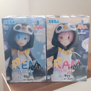 新品♪ リゼロ Luminasta ことりあそび ラム レム フィギュア(キャラクターグッズ)