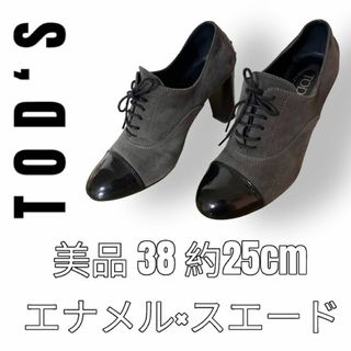 トッズ(TOD'S)のTOD‘S トッズ　パンプス　ブーティー　38 約25cm スエード　エナメル(ハイヒール/パンプス)