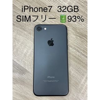 アップル(Apple)のiPhone7  32GB SIMフリー 32GB ブラック(スマートフォン本体)