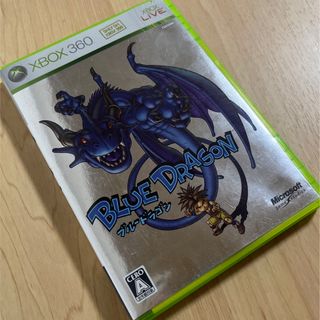 エックスボックス360(Xbox360)のブルードラゴン　BLUE DRAGON   xbox360(家庭用ゲームソフト)