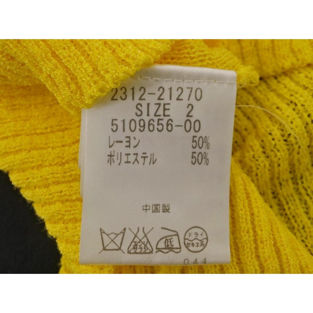 VICKY(ビッキー)のVICKY ビッキー カーディガン size2/黄 ■◇ レディース レディースのトップス(カーディガン)の商品写真