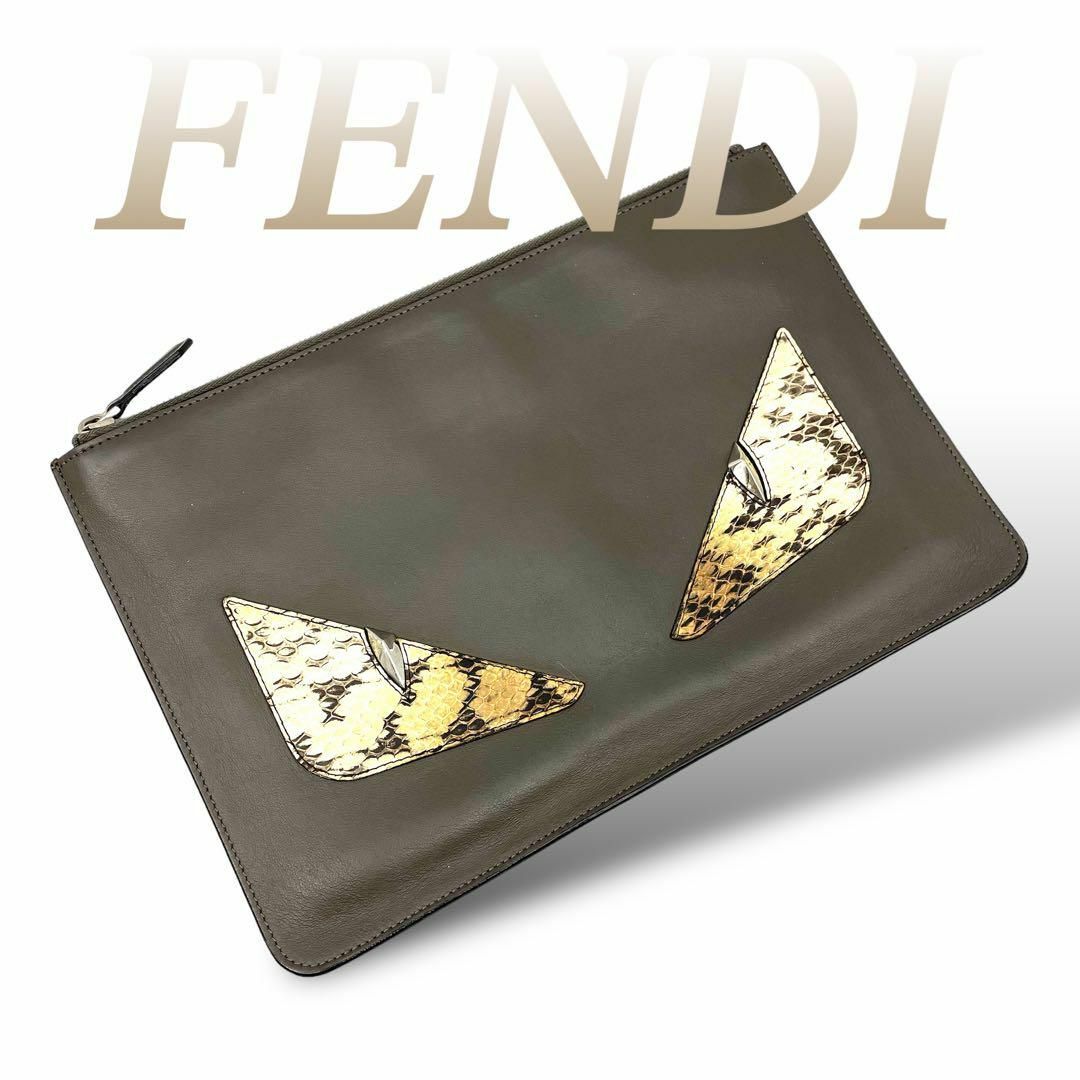 FENDI(フェンディ)のフェンディ モンスター バグス クラッチバッグ パイソン グレー 60321 レディースのバッグ(クラッチバッグ)の商品写真