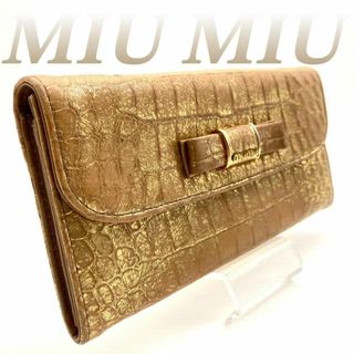 ミュウミュウ(miumiu)のミュウミュウ 長財布 レザー ゴールド 60313(財布)