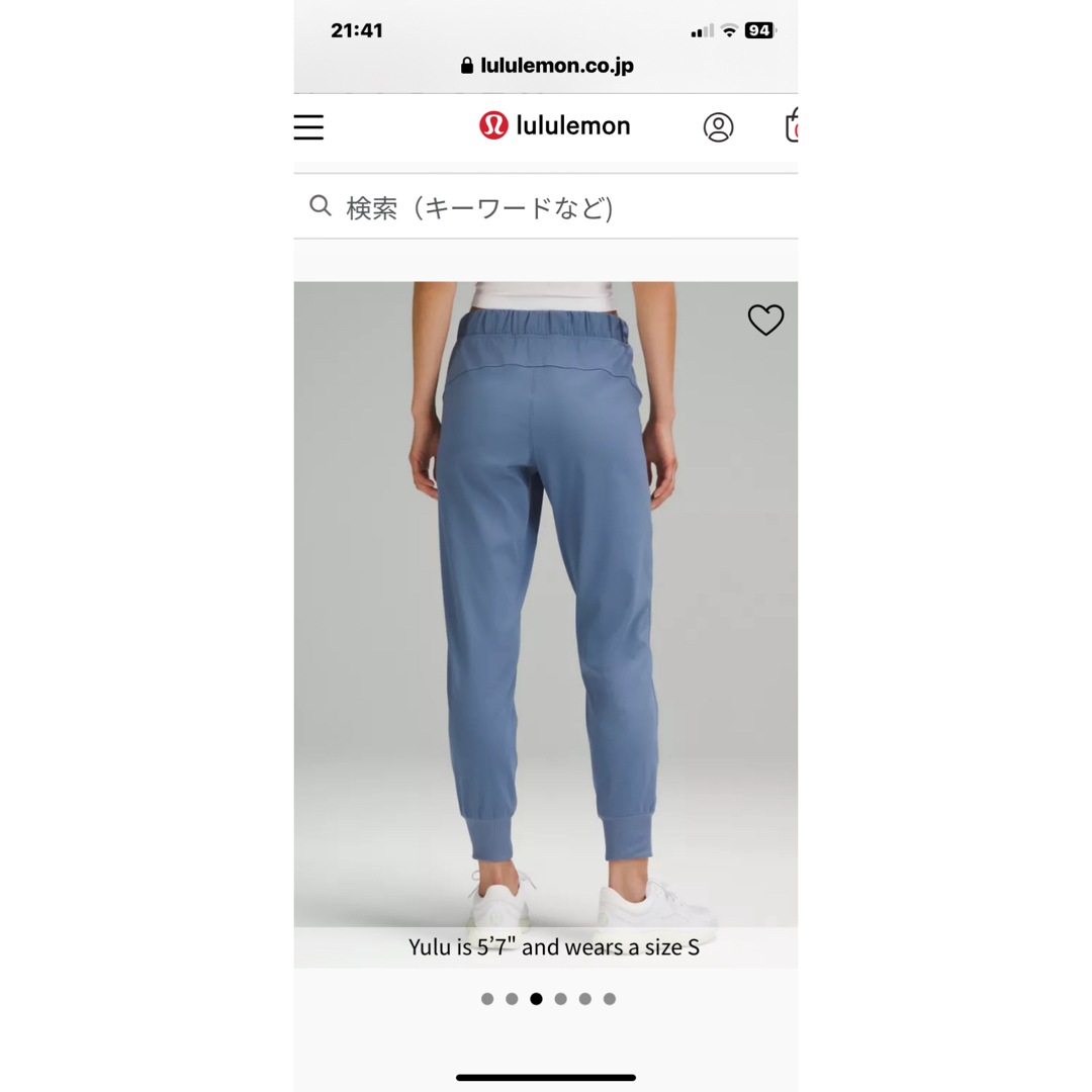 lululemon(ルルレモン)のルルレモンlululemon Luxtreme スリムフィットMRジョガー レディースのパンツ(その他)の商品写真