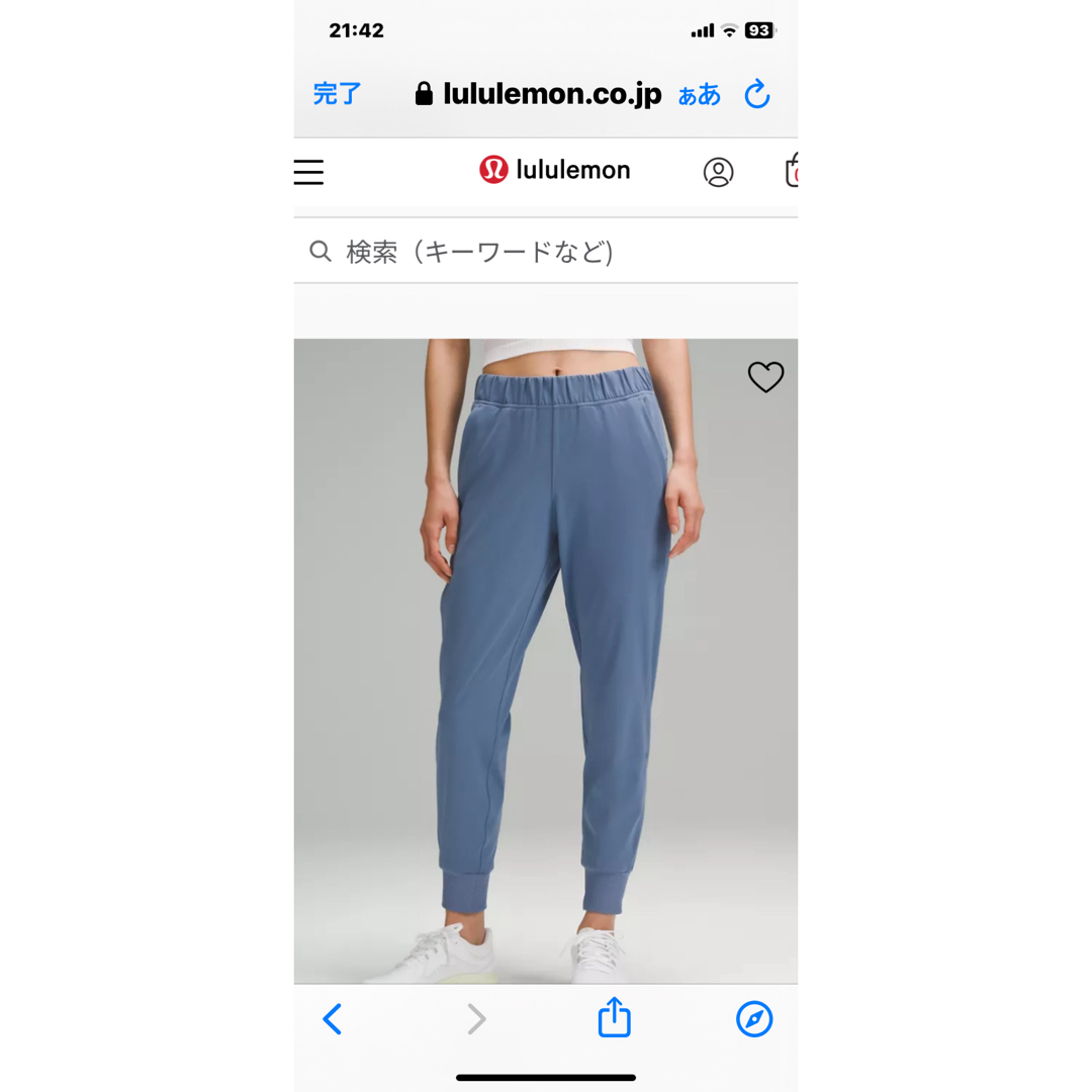 lululemon(ルルレモン)のルルレモンlululemon Luxtreme スリムフィットMRジョガー レディースのパンツ(その他)の商品写真