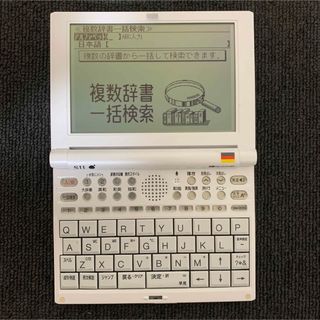 セイコー(SEIKO)のSII SR-V5010 電子辞書 セイコー ドイツ語 和独 独和(電子ブックリーダー)