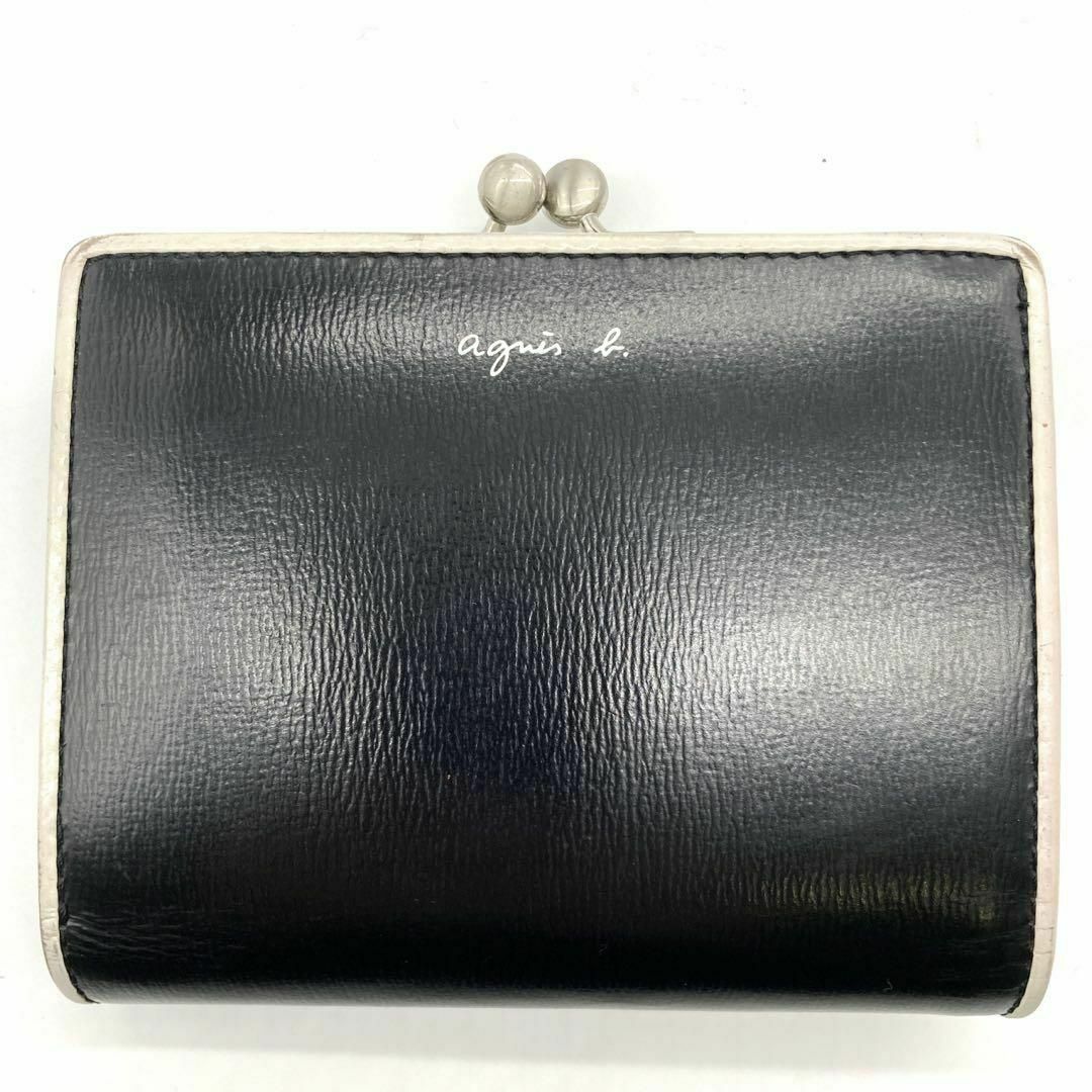 agnes b.(アニエスベー)のアニエスベー 折り財布 がま口 　ブラック×ホワイト　ワンポイントロゴ　シンプル レディースのファッション小物(財布)の商品写真