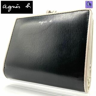 アニエスベー 折り財布 がま口 　ブラック×ホワイト　ワンポイントロゴ　シンプル
