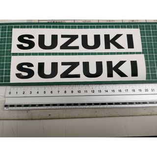 スズキ SUZUKI ステッカー 2枚セットブラック 180mm×25mm(ステッカー)