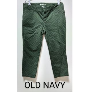 オールドネイビー(Old Navy)の〓OLDNAVY〓カラーパンツＸＬ　股上深め　アースカラー　女子会　オフィス(カジュアルパンツ)