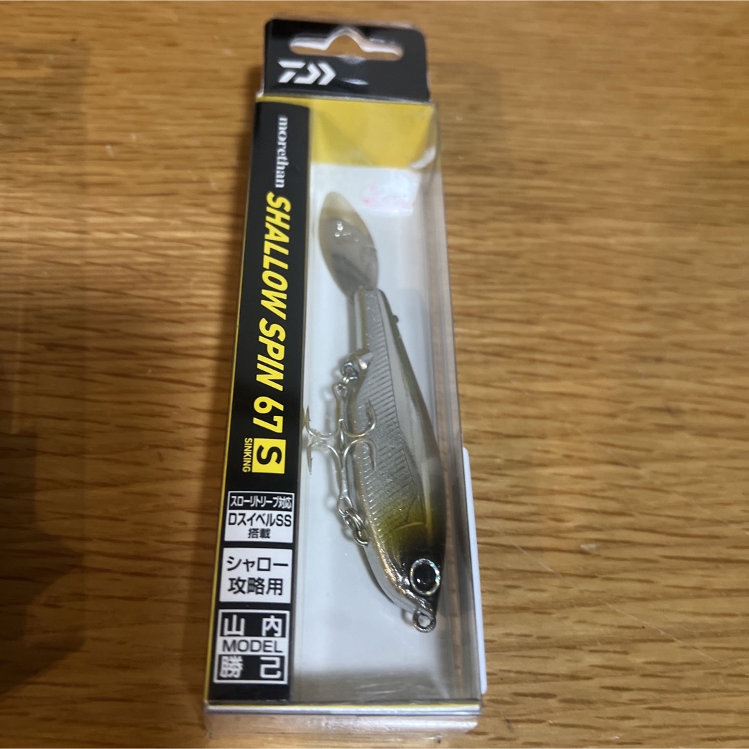 DAIWA(ダイワ)のダイワ モアザン シャロースピン 67S ① DAIWA morethan   スポーツ/アウトドアのフィッシング(ルアー用品)の商品写真