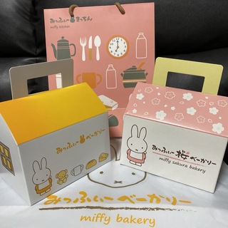 ミッフィー(miffy)のミッフイーベーカリー　紙袋・BOX  2個・レジ袋(キャラクターグッズ)