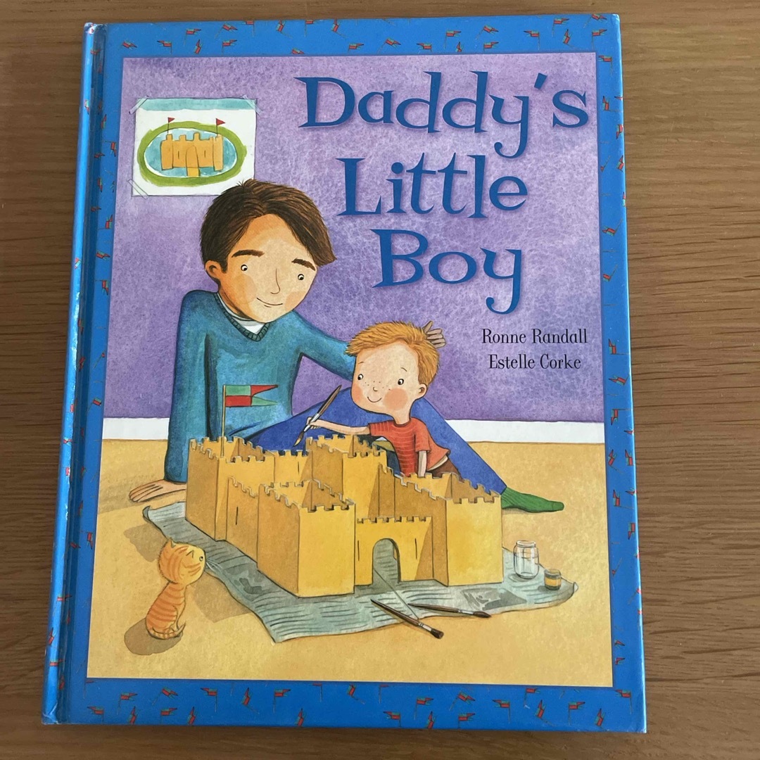 Daddy's Little Boy   エンタメ/ホビーの本(絵本/児童書)の商品写真