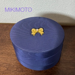 ミキモト(MIKIMOTO)のミキモト　アクセサリーボックス(その他)