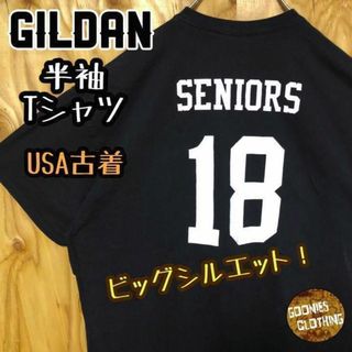 背番号 フットボール ブラック USA古着 90s 半袖 Tシャツ 胸ポケ(Tシャツ/カットソー(半袖/袖なし))