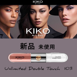 KIKO - 【新品】KIKO MILANO キコミラノ   リップ グロス   103
