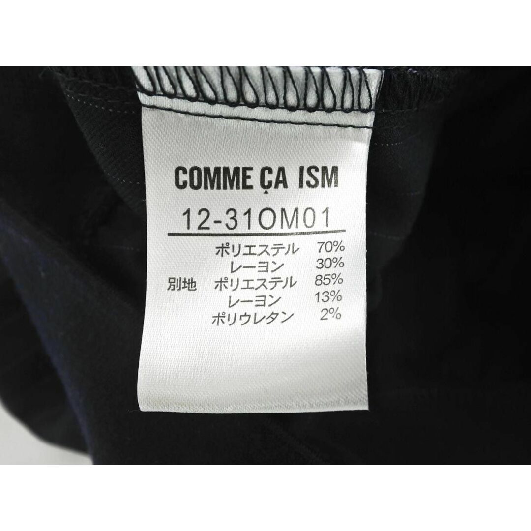 COMME CA ISM(コムサイズム)のCOMME CA ISM コムサイズム ストライプ カットソー sizeM/紺 ■◇ レディース レディースのトップス(カットソー(長袖/七分))の商品写真