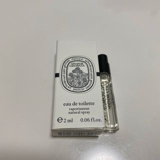 diptyque - 【最終値下げ】diptyque オードトワレ ゼラニウム オドラタ 2ml