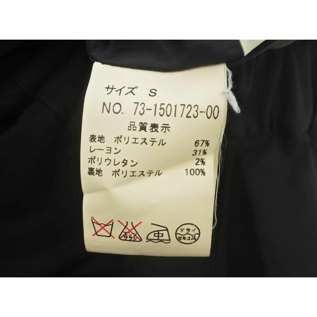 Techichi(テチチ)のTechichi テチチ Aライン 台形 スカート sizeS/黒 ■■ レディース レディースのスカート(ひざ丈スカート)の商品写真