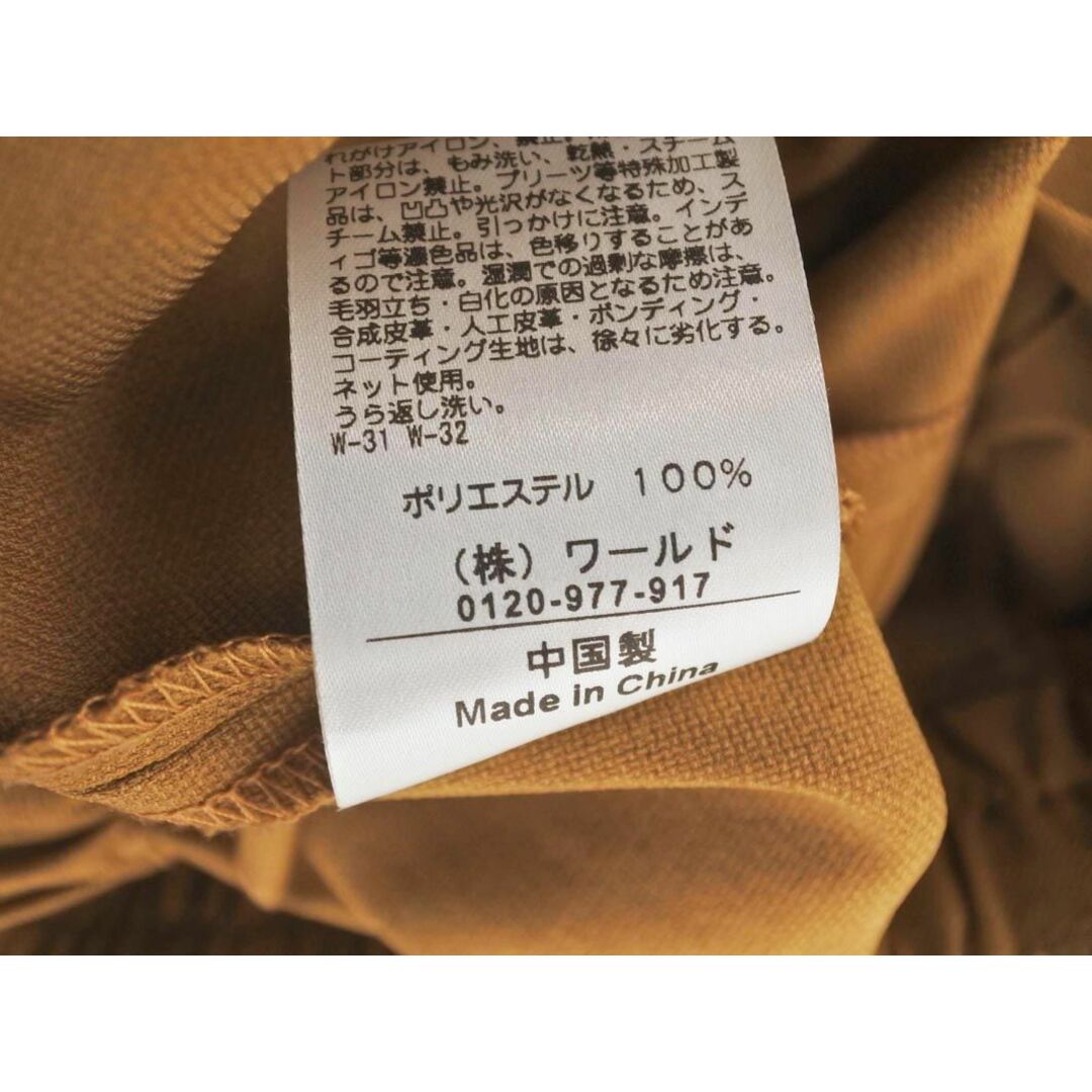 OPAQUE(オペーク)のOPAQUE オペーク ベルト付き ワイド パンツ sizeS/キャメル ■■ レディース レディースのパンツ(その他)の商品写真