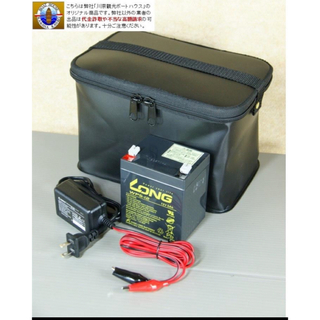 HONDEX - WP5-12 魚探 電動用 EVAバッグ・バッテリー充電器セット12V5Ah