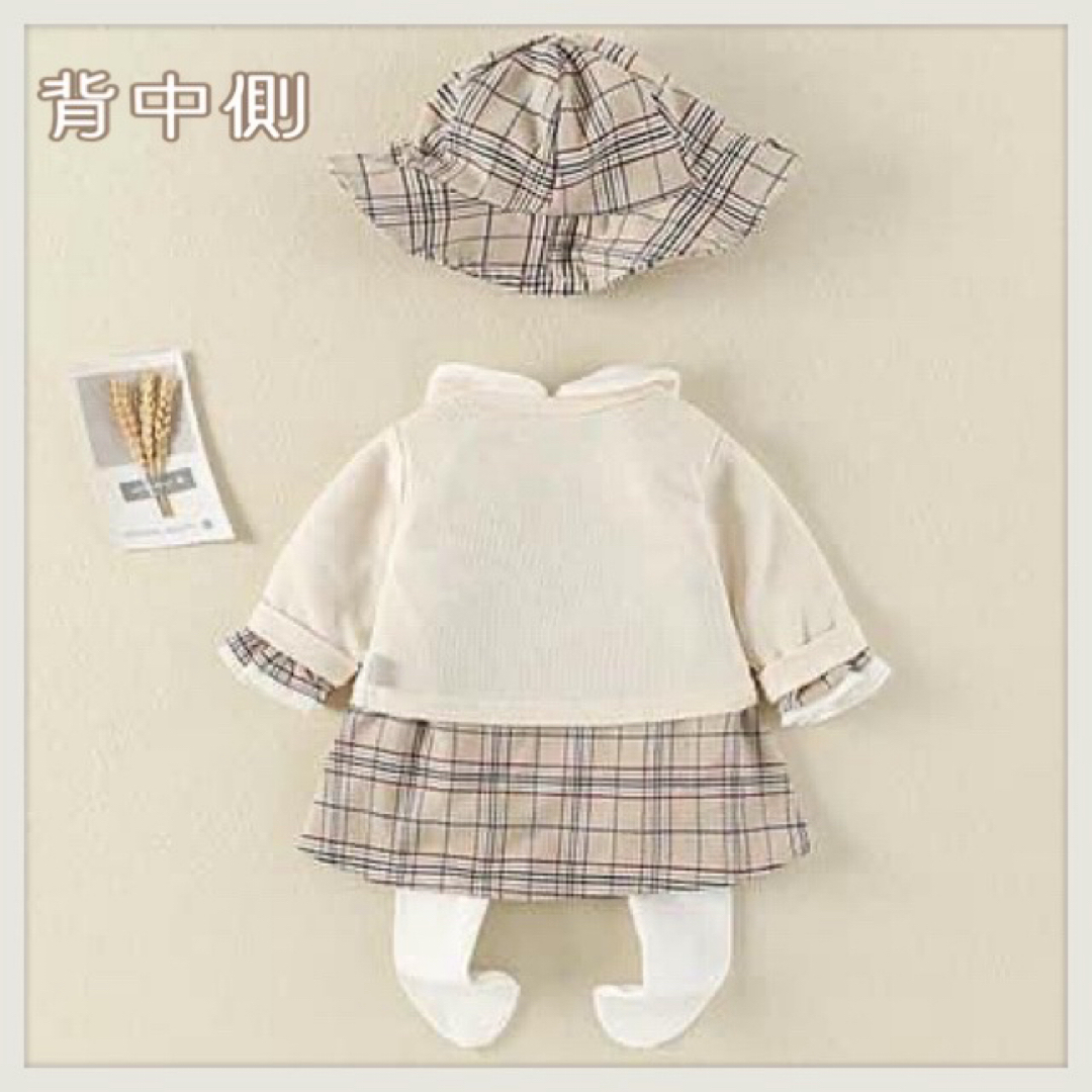 60 新品 未使用 チェックベージュ ワンピース風 ロンパース ４点 女の子 キッズ/ベビー/マタニティのベビー服(~85cm)(ワンピース)の商品写真