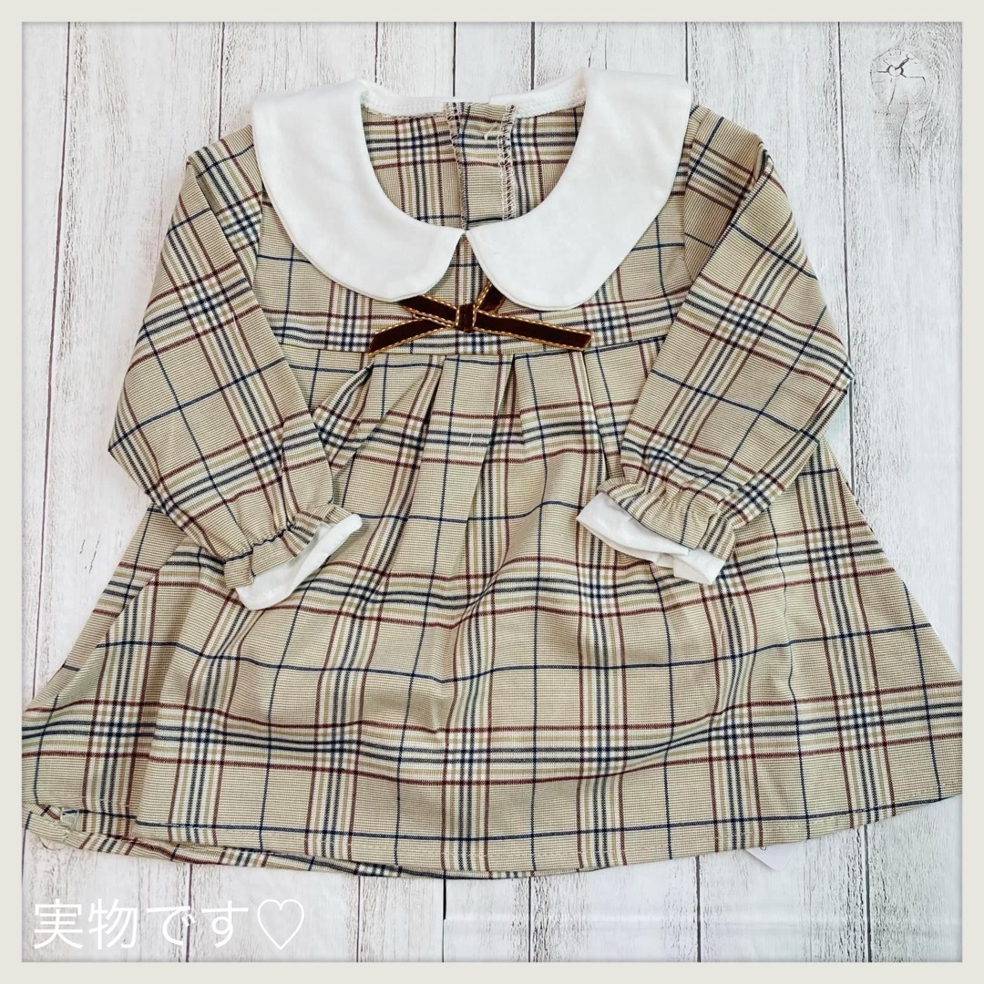 60 新品 未使用 チェックベージュ ワンピース風 ロンパース ４点 女の子 キッズ/ベビー/マタニティのベビー服(~85cm)(ワンピース)の商品写真