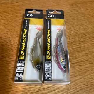 ダイワ(DAIWA)のダイワ モアザン シャロースピン 67S ③ DAIWA morethan  (ルアー用品)