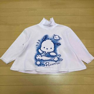 サンリオ(サンリオ)のハイネックトレーナー　ピンクベージュ　ポチャッコ　120(Tシャツ/カットソー)